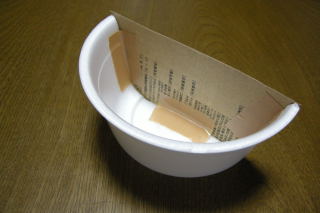カップ麺の容器